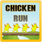 Chicken Run 2017 icône