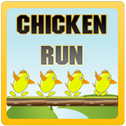 Chicken Run 2016 أيقونة