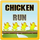Chicken Run 2017 biểu tượng