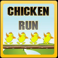 Chicken Run 2017 Affiche