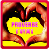 Proverbe D'amour иконка