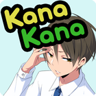 KanaKana - Hiragana Katakana icon