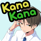 KanaKana - Hiragana Katakana иконка