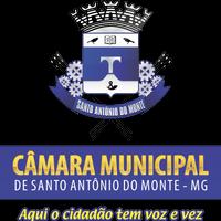 Câmara Municipal de Samonte 截圖 2