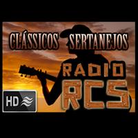 Rádio Clássicos Sertanejos - RCS capture d'écran 3