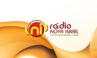FM Nova Israel capture d'écran 1