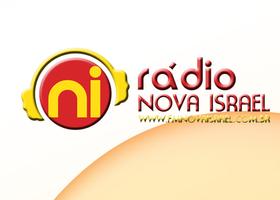 FM Nova Israel capture d'écran 2
