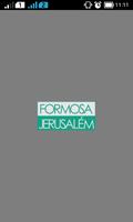 Formosa Jerusalém स्क्रीनशॉट 1