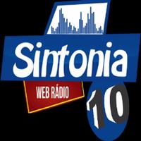 Sintonia 10. Web Radio اسکرین شاٹ 1