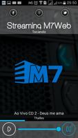 Streaming M7Web スクリーンショット 2