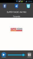 SUPER RADIO 1150 AM الملصق