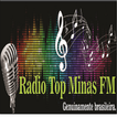 Rádio Top Minas FM De Machado