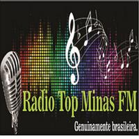 Rádio Top Minas FM De Machado الملصق