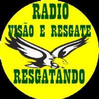 Radio Visão e Resgate скриншот 1