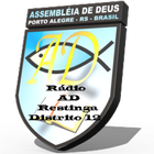 AD Restinga icon