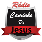 Radio Caminho de Jesus アイコン