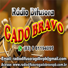 Rádio Difusora Gado Bravo PB icono