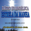 Rádio Estrela da Manhã Web