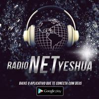 Radio Net Yeshua स्क्रीनशॉट 1