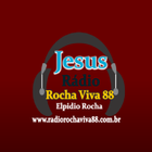Radio Rocha Viva 88 アイコン