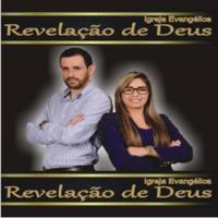 Web Rádio Revelação de Deus Ekran Görüntüsü 1