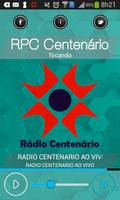 A Rádio Centenário AM 1510KHz تصوير الشاشة 1
