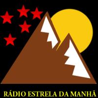 Web Rádio Estrela da Manhã.com capture d'écran 1