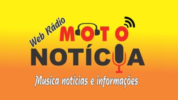 Web Rádio Moto Notícia スクリーンショット 3