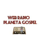 Webradio Planeta Gospel 圖標