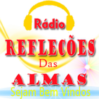 آیکون‌ Web Rádio Reflecoes das Almas