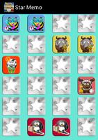 Star Memo - free memory games screenshot 1