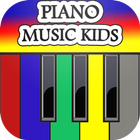 Piano Music For Kids Dance icône