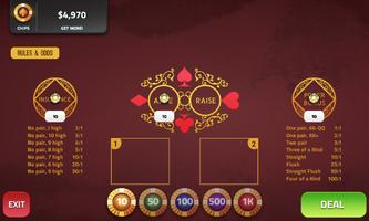 Showdown Poker screenshot 1