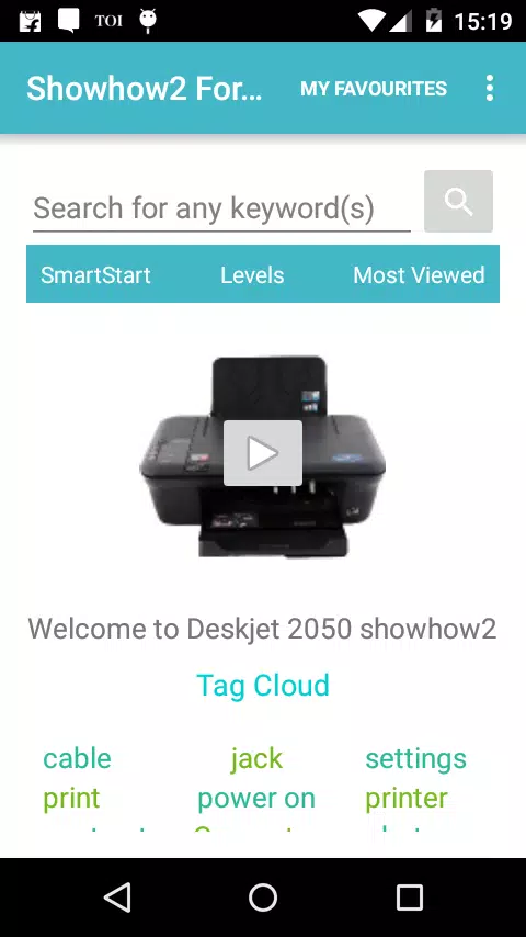 Descarga de APK de Showhow2 for HP DeskJet 2050 para Android