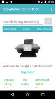 Showhow2 for HP DeskJet 1050 পোস্টার