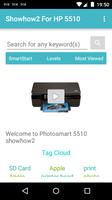 Showhow2 for HP Photosmart5510 Cartaz