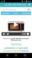Showhow2 for LG MC-2841SPS capture d'écran 1