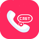 APK Сабт - Сабти зангҳои телфонӣ