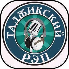 Скачать RAP TJ - Портал таджикского рэпа APK