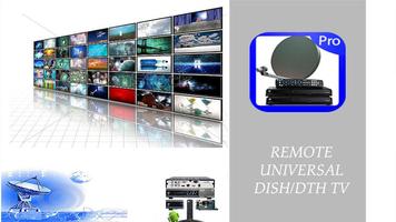 برنامه‌نما REMOTE UNIVERSAL DISH/DTH TV عکس از صفحه