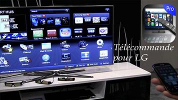 Télécommande pour LG اسکرین شاٹ 1