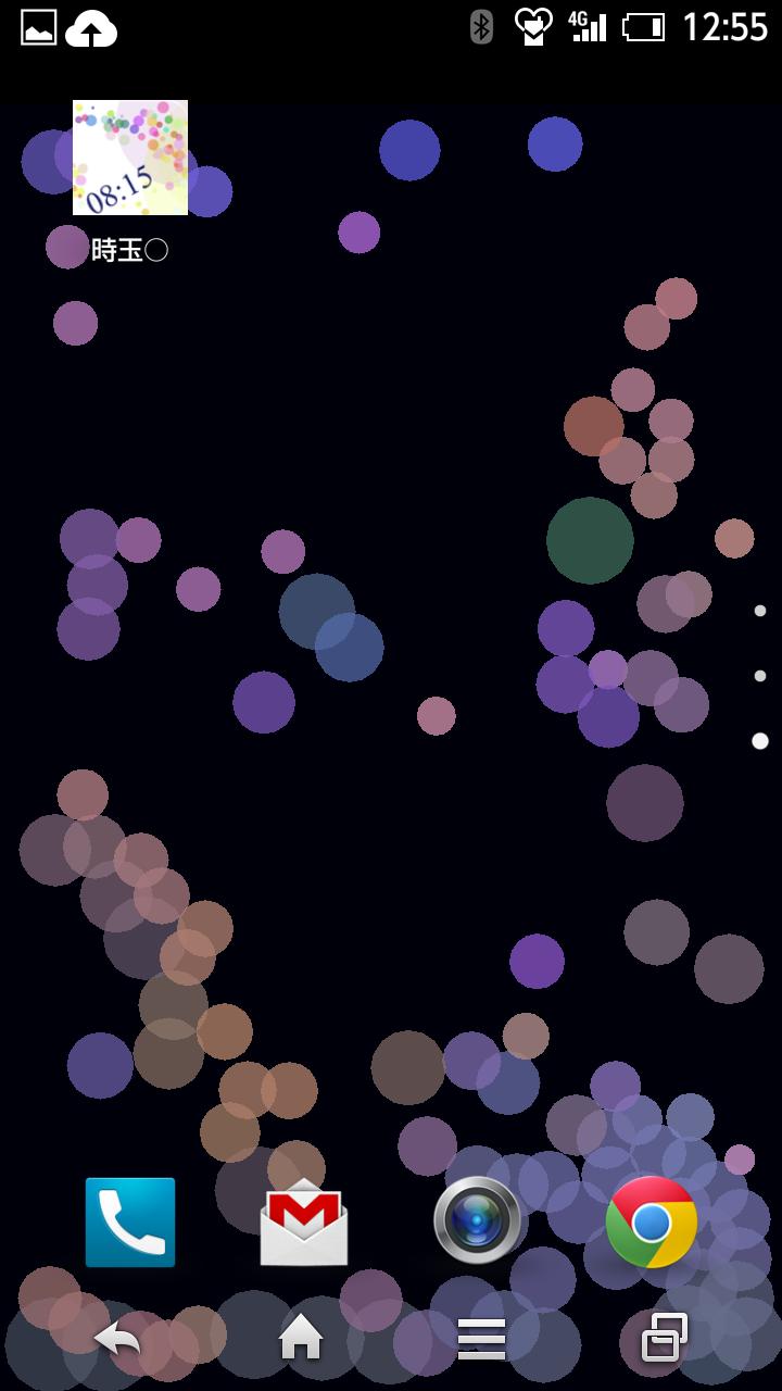 時玉 触って遊べるライブ壁紙 無料 楽しい 癒し系 Para Android Apk Baixar