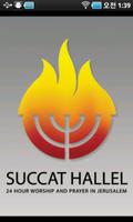 Succat Hallel Cartaz