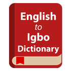 English to Igbo Dictionary icône