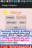 TELUGU COMPASS постер