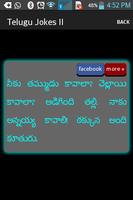 Telugu Jokes 2 capture d'écran 2