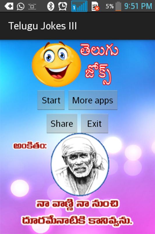 Telugu Jokes 3 for Android - APK Download