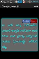 Telugu Jokes 3 screenshot 1