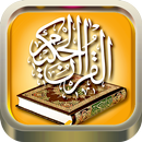 Quran Shqip Audio APK