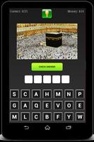 برنامه‌نما City Names Quiz ! عکس از صفحه